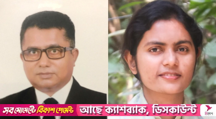 দুটি আসনে বাসদের প্রার্থী ঘোষণা: সদরে লড়বেন ডা. মনীষা